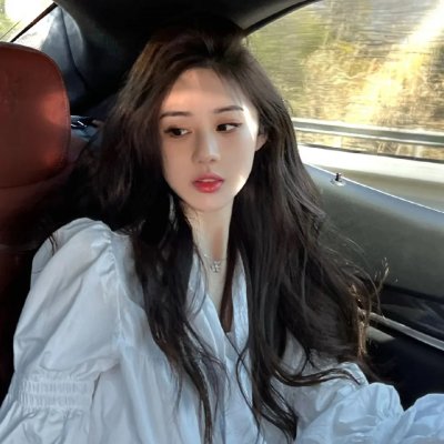 扁担·姑娘